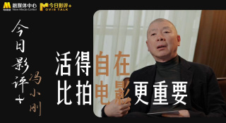 久久久久久狠狠丁香
